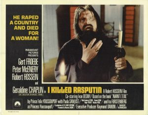 I Killed Rasputin Us Lobby Card (8)
