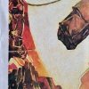 Indiana Jones And The Temple Of Doom Australian Daybill Poster (18)