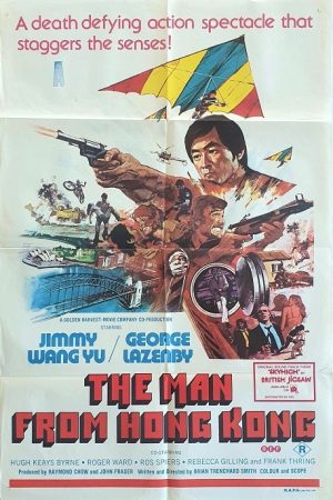 The Man From Hong Kong Australian One Sheet Movie Poster (1)