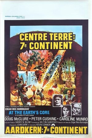At The Earths Core Belgium Movie Poster (1)