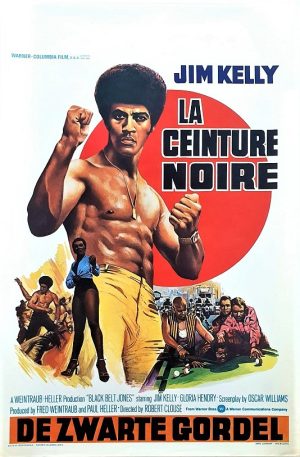 Black Belt Jones Belgium Movie Poster (2)