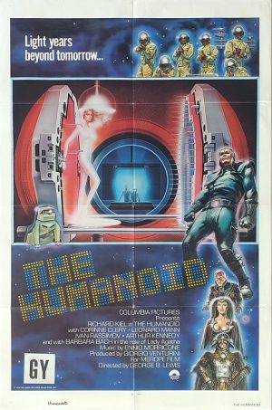 Humanoid One Sheet Movie Poster (8)