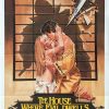 The House Where Evil Dwells One Sheet Movie Poster (10)