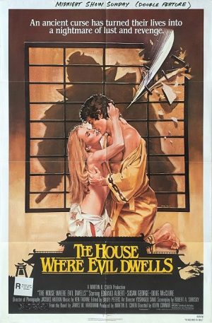 The House Where Evil Dwells One Sheet Movie Poster (10)