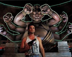 Big Trouble In Little China Us Still (1)