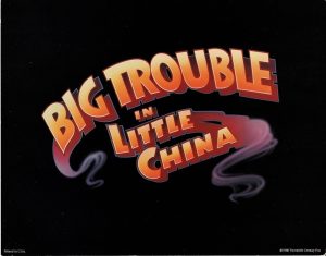 Big Trouble In Little China Us Title Card