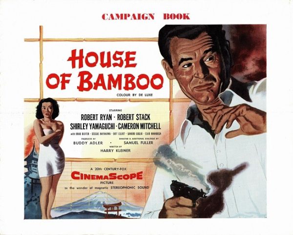 House Of Bamboo Uk Campaign Book (2)