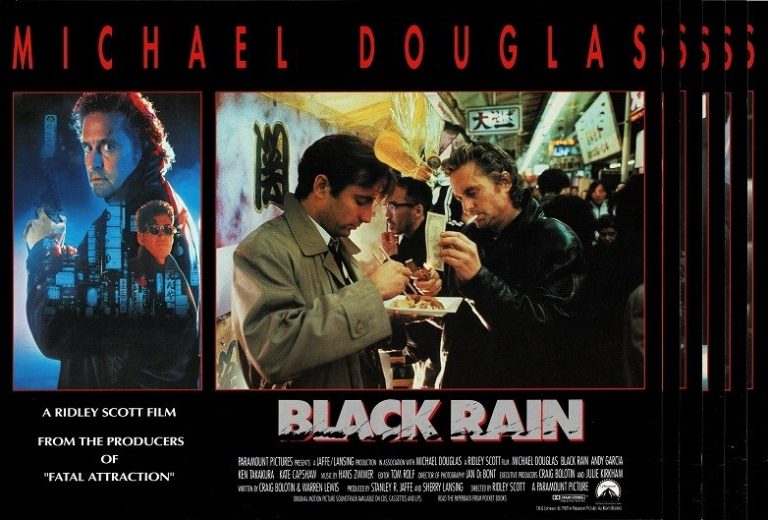 Black Rain The Film Poster Gallery