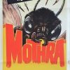 Mothra Australian Daybill Movie Poster (2)