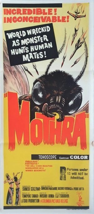 Mothra Australian Daybill Movie Poster (2)