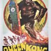Queen Kong Italian 2 Piece Movie Poster (4)