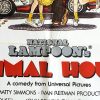 Animal House Us One Sheet Movie Poster (2)