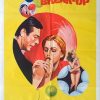 Break Up Australian One Sheet Movie Poster Luomo Dei Cinque Palloni The Man With The Balloons (1)
