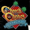 Cheech And Chong Press Kit (1)