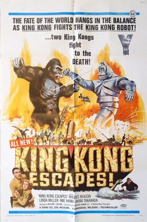 King Kong Escapes Us One Sheet Movie Poster (1) Edited