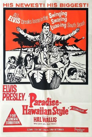 Paradise Hawaiian Style Australian One Sheet Movie Poster Elvis Presley Rerelease (1)