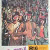 The Warriors Australian Nz Daybill Movie Poster