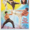 The Way Of The Dragon Bruce Lee Chuck Norris Singaporean Movie Poster (1) Edited