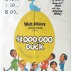 $1000000 Duck Australian One Sheet Movie Poster Walt Disney (1)