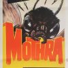 Mothra Australian Daybill Movie Poster (11)