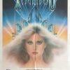 Xanadu Australian One Sheet Movie Poster (1) Edited