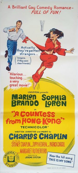 A Countess Form Hong Kong Australian Daybill Movie Poster (3) Edited