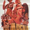 The Arena Australian Daybill Movie Poster