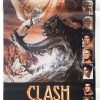 Clash Of The Titans Australian Daybill Movie Poster