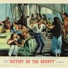 Mutiny On The Bounty Us Lobby Card (1)