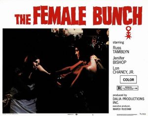 The Female Bunch Us Lobby Card (4)