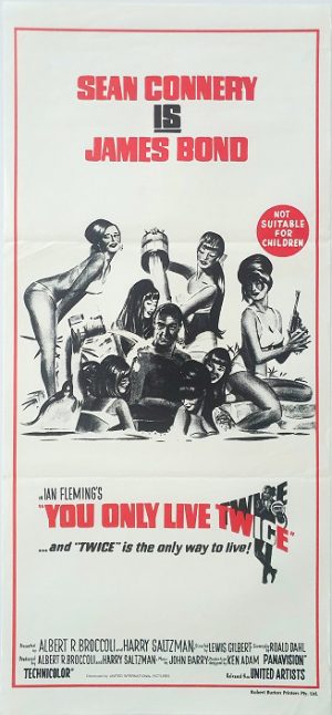 You Only Live Twice James Bond Australian Daybill Movie Posters (5) Edited