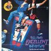 Bill And Teds Excellent Adventure Australian Daybill Poster (1)