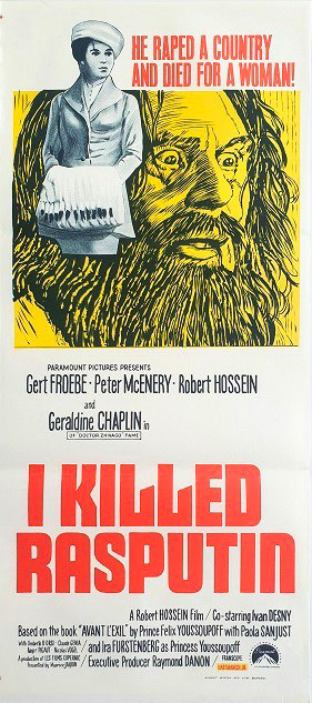 I Killed Rasputin Australian Daybill Movie Poster Edited