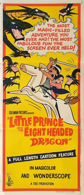 Little Prince And The Eight Headed Dragon Australian Daybill Movie Poster