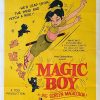 Magic Boy Australian One Sheet Movie Poster (6)