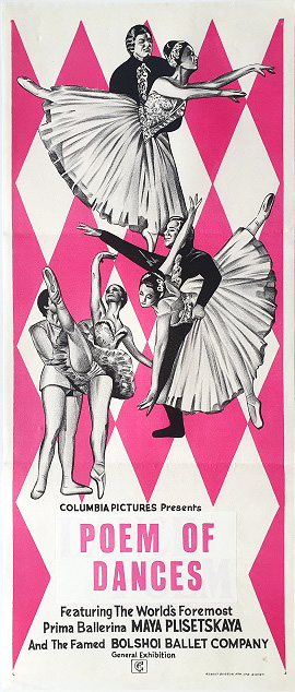 Poem Of Dances Dance Poem Ballet Australian Daybill Movie Poster
