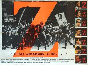 Z Uk Quad Movie Poster Costa Gavras (2)