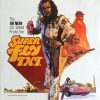 Super Fly Tnt Us One Sheet Movie Poster (10)