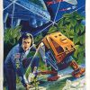 Silent Running Australian Daybill Movie Poster