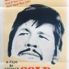 Cold Sweat Australian Daybill Movie Poster