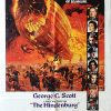 The Hindenburg Us One Sheet Movie Poster (1)