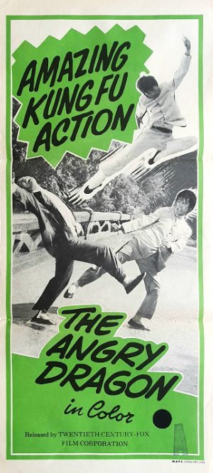 The Angry Dragon Martial Arts Australian Daybill Movie Poster (10)