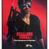 Cobra Australian One Sheet Movie Poster