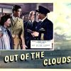 Out Of The Clouds Uk Lobby Card (4)