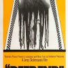 Deep End Australian Daybill Movie Poster (1)