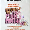 Revenge Of The Pink Panther Us One Sheet Movie Poster (5)