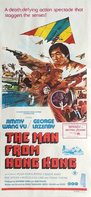 The Man From Hong Kong Australian Daybill Movie Poster (10)