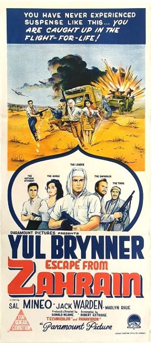 Australian Daybill Movie Poster (34)