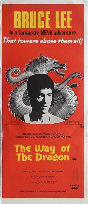 The Way Of The Dragon Australian Daybill Movie Poster Bruce Lee (1)