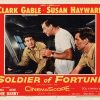Soldier Of Fortune Us Lobby Card 1955 Clark Gable Susan Hayward (2)